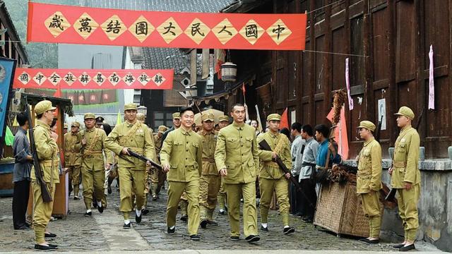 2025年10月12日 第10页