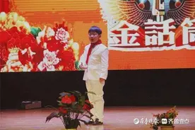 英才小学举行第三届“金话筒”小主持人大赛图片