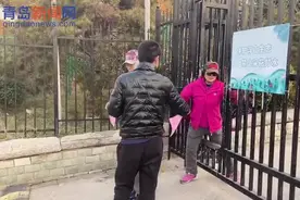 浮山市北片区于今日起限时开放 市民上山提前看好时间图片