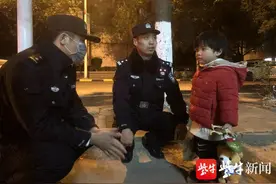 “亲爱的小孩，快快擦干你的泪珠，我愿意陪伴你走上回家的路”！夜晚3岁女孩走失获救图片
