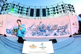 华晨宇跨界搭档韩天宇 携青岛啤酒推出冬奥“冰雪罐”图片