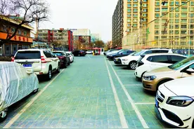 元旦前不必扎堆买车！北京：出售车辆后申请更新指标无时限图片