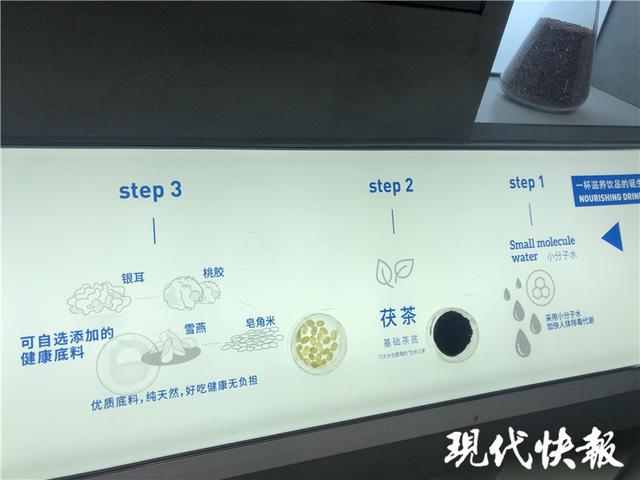 银耳桃胶花胶可以加蜂蜜吗 2026年桃胶花胶银耳可以一起炖吗