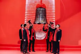 特发服务在深交所创业板成功上市，成为第32家市属国资上市公司图片