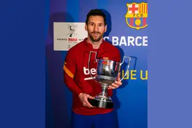 常规操作！梅西第7次领取西甲金靴奖杯，历史最多图片