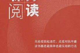别怕为时已晚，现在就是最好的开始图片