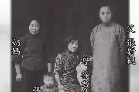 张忠谋的“半导体人生”图片