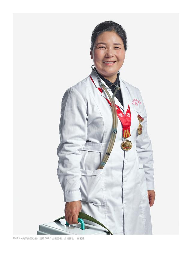 第十三届摄影金像奖揭晓：“拍什么都要做好自己的图片编辑”