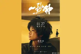 好看的脸庞那么多，为何单单她们是电影脸？图片