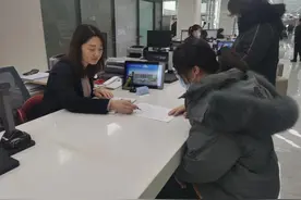 淄博市淄川区居民基础养老金标准提高至142元 惠及9.6万人图片