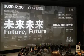 艺术家如何用影像表达对未来的思考图片