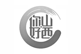 “米老板”心愿：“山西精神”助力正能量传播图片