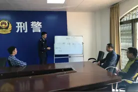 涉案金额达千万，端州这一“套路贷”团伙被“扫”了图片