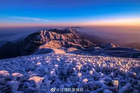 江西吉安冬季美景线路图等你来解锁图片