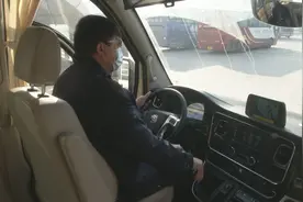 泰安新泰市至济南飞机场定制专线正式开通图片