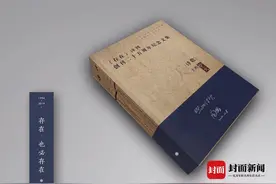 陶春生前耗费心血参与主编《存在诗刊创刊25周年纪念文集》出版图片