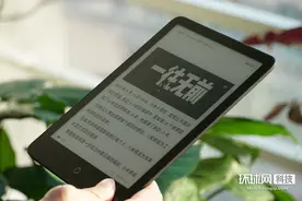 小米多看电纸书Pro体验：参数让人“喜加一”，语音输入Pro级图片