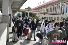 旅客们请注意 兖州站部分旅客列车临时停运图片