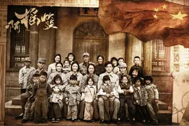 革命历史剧《啊摇篮》首曝海报官宣阵容图片