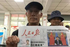 济宁金乡完成2020年度优抚对象数据核查工作 核查率达100%图片