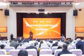 中国中医科学院大学建设新消息：院士呼吁加快推进图片