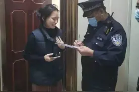 社区警务｜东莞虎门赤岗警务室加强“二标四实”工作图片
