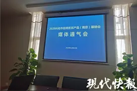 本周五相约江苏国际农展中心，兴化名特优农产品来南京啦图片