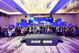 寻找下一个身价10亿的叶修？腾讯携手阅文，将漫改300个网文IP图片