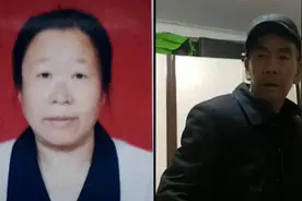 呼市一周内两位老人失联，一人抑郁一人阿兹海默视频封面