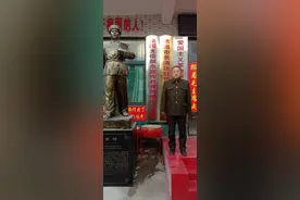 “中国好人”房泽岸图片