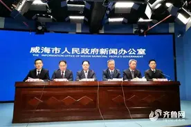 威海加大人才招引力度 推行乡村振兴“首席专家”制度图片