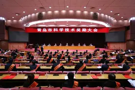 2019年度青岛市科技奖揭晓！这两位大咖荣获最高奖图片