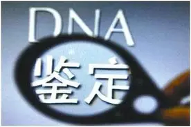 何苦？！怀疑儿子非亲生，妻子：愿意过忍着不愿意过就去死……男子杀妻之后发现，是误会图片