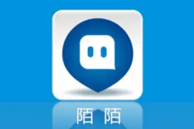 “我们这都是通过陌陌招揽生意”在陌陌“招嫖“明码标价图片