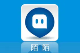“我们这都是通过陌陌招揽生意”在陌陌“招嫖“明码标价图片