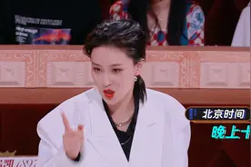 火星情报局第五季：张馨予又撒狗粮，和老公跨年趣事感动全场视频封面