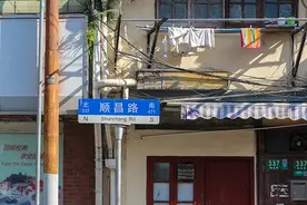 有耄耋匠人、百年老店的顺昌路迎来旧改，烟火气将飘向何方？图片