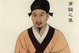再次证明！针灸鼻祖皇甫谧的第二故乡在义马图片