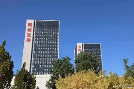 太白湖新区新城发展大厦优质企业集聚，全年税收有望超2亿元图片