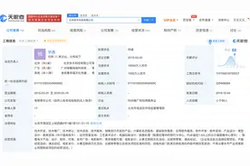 快手预计明年2月5日上市，承销商将预期目标提升至500亿美元估值图片