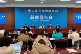 教育部：出国留学人员回国占比达八成图片