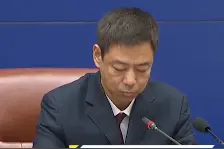 35秒直击发布会丨“十四五”济南将重点推进科创城片区、新东站片区等新区骨架路网建设视频封面