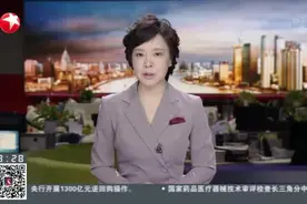 中外最新研究发现秦兵马俑是“整装”而非“拼装”视频封面