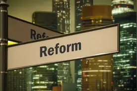 股转完成后 启迪控股拟扩大新兴科技业务图片