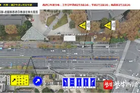 缓堵新举措！南京草场门大街虎踞北路路口推出潮汐+可变车道图片