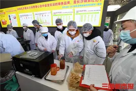 湖南辣条专业班考核有高标准，90分才通过图片