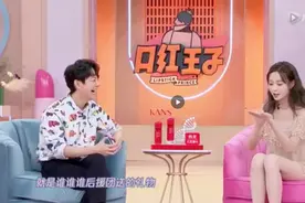 穷人给富人送礼就很邪门图片