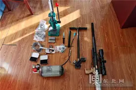 男子用改造枪支自杀 伊春警方顺藤摸瓜打掉非法贩卖枪支犯罪团伙图片