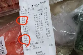 生意不错却一直亏本，超市女商户发现有的钱进了老板账户！女子讨说法，老板：不是故意的图片