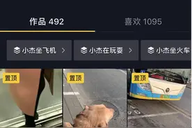视障者不应错过互联网世界 无障碍操作下这些APP体验如何？图片